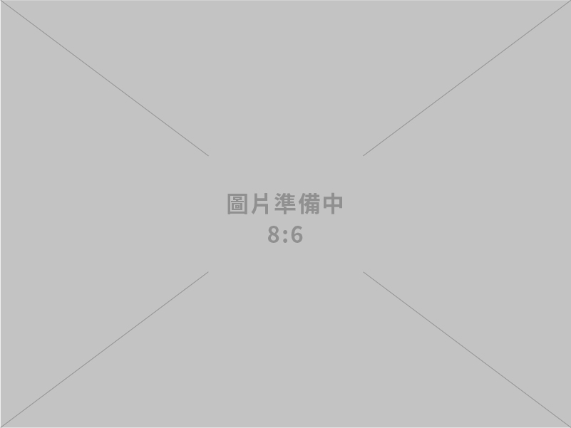 113年11月批發、零售及餐飲業營業額統計